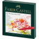 Ручки Faber-Castell Pitt Artist Пен-кисти 12шт набор