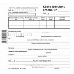 Квитанции чеков EKA Tehnoinform, A6,100л.