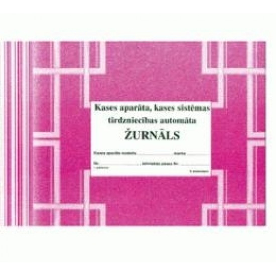 Kases aparāta, hibrīda kases aparāta, kases sistēmas, specializētās ierīces vai iekārtas žurnāls ABC A4, 9 mēneši