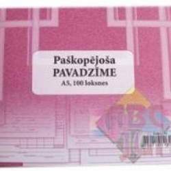 Pavadzīme A5V, paškopējoša