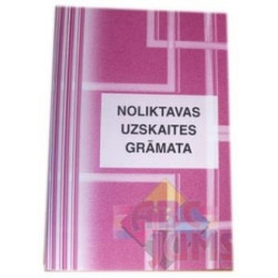 Noliktavas uzskaites grāmata ABC A4Z, 48 lapas