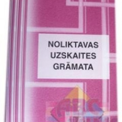 Noliktavas uzskaites grāmata ABC A4Z, 48 lapas