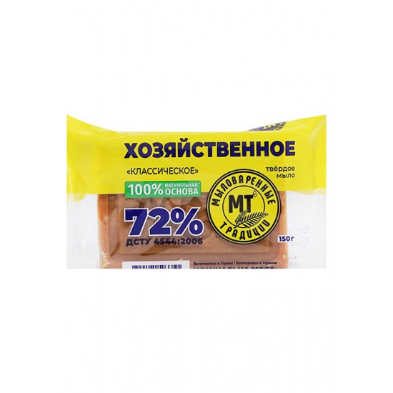 Saimniecības ziepes MT 72%, 150g