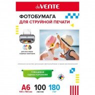 *Fotopapīrs deVente A6, 10x15cm, 180g/m², 100 loksnes, glancēts