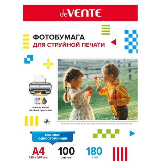 *Fotopapīrs deVente A4, 180g/m², 100 loksnes, matēts