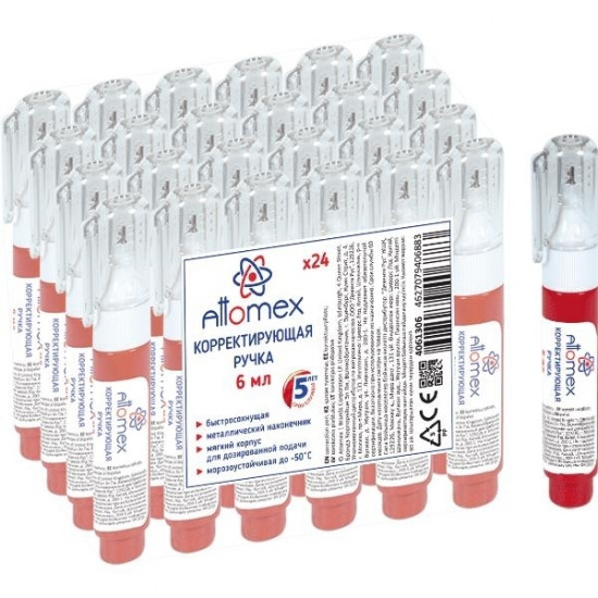 *Korekcijas pildspalva Attomex 6ml