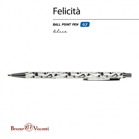 Lodīšu pildspalva Bruno Visconti Filicita Kanarbi, 0.7mm, zila