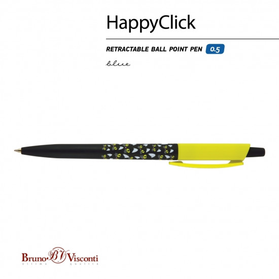 *Lodīšu pildspalva Bruno Visconti HappyClick Kaķi, 0.5mm, zila