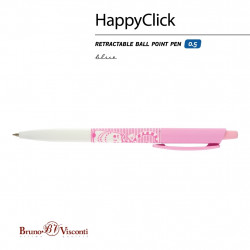 *Lodīšu pildspalva Bruno Visconti HappyClick Rozā kaķis 0,5mm, zila