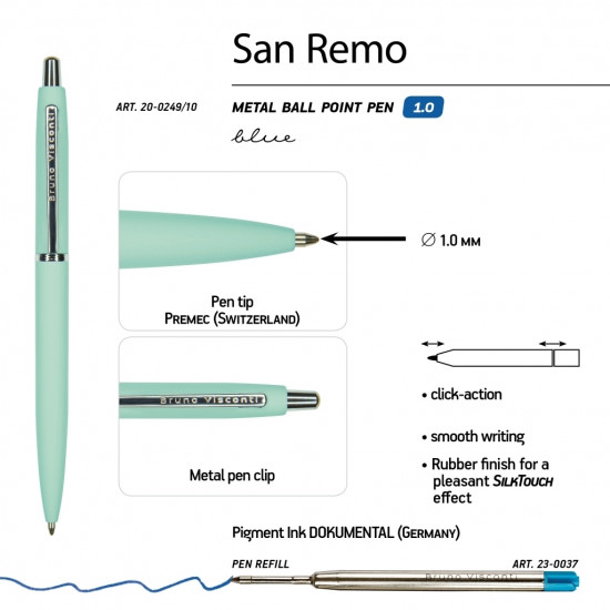 Ручка "San Remo" Шариковая, Автоматическая, Мятный Металлический Корпус 1.00 Мм, Синяя