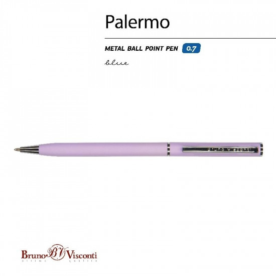 *Lodīšu pildspalva Bruno Visconti Palermo 0,7mm , zila, violets korpuss